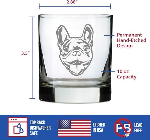 Happy Frenchie - Whiskey Rocks Glass - Unique French Bulldog Themed Gifts or Party Decor for Women and Men - 10.25 Oz in Kuwait