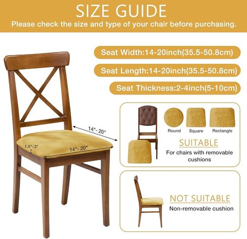 مجموعة أغطية مقاعد الكراسي الذهبية من MANSPHIL مكونة من 4 - أغطية كراسي غرفة الطعام سميكة وعالية التمدد للمطبخ، مزيج من الألياف اللدنة المخملية القابلة للغسل in Kuwait