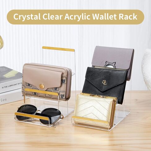 حوامل عرض المحفظة، 2 حزمة من 4 طبقات من حامل المحفظة الأكريليك، حامل عرض لحقيبة اليد بمسافات 2 بوصة، منظم محفظة بسمك 4 مم لبائع التجزئة للنظارات الشمسية in Kuwait