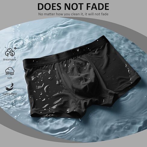 ملابس داخلية بوكسر للرجال مكونة من 6 قطع بدون ركوب، بدون علامات، ملابس داخلية ناعمة قابلة للتنفس ماصة للرطوبة للرجال in Kuwait