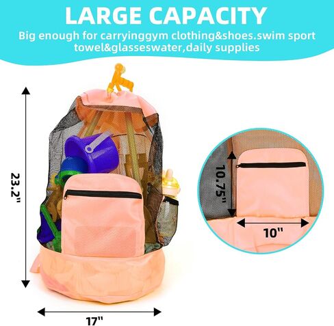 Beach toy bag，mesh backpack for beach,Beach Must Haves Sand Box Toys Seashell Bags，Waterproof Swim Mesh Beach Bag (1, Pink) in Saudi Arabia