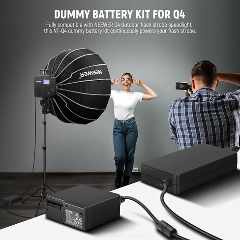 NEEWER Q6 Dummy Battery Kit for Q6 Outdoor Flash Strobe Speedlight with AC Power Adapter & Cable (US Plug), 33.6V 20A Replacement for NB-Q6 Battery, Intelligent Safety Protection, 16.4ft Length, NT-Q6 in Kuwait