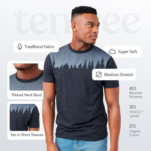 تي شيرت رجالي برسوم Juniper من Tentree - قطن عضوي، ناعم وعازل، مقاس عادي، صديق للبيئة، يمكن ارتداؤه يوميًا in Kuwait