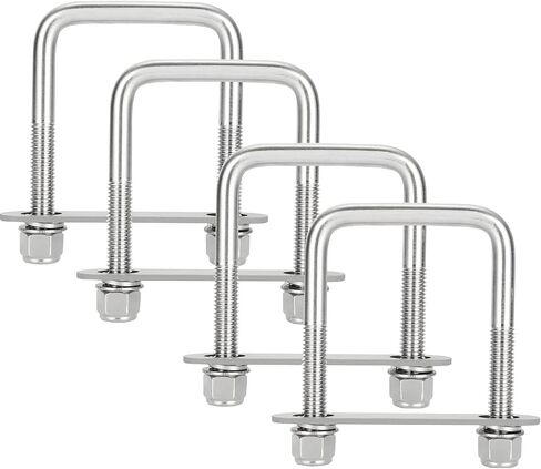 4Pack U Bolts Square U Bolts 2-1/16" Inner Width Stainless Steel Boat Trailer U-Bolt with Washers and Nuts, Replacement Parts and Accessories for Automobiles Trailer, Ski Boat, or Sailboat Trailers in Saudi Arabia
