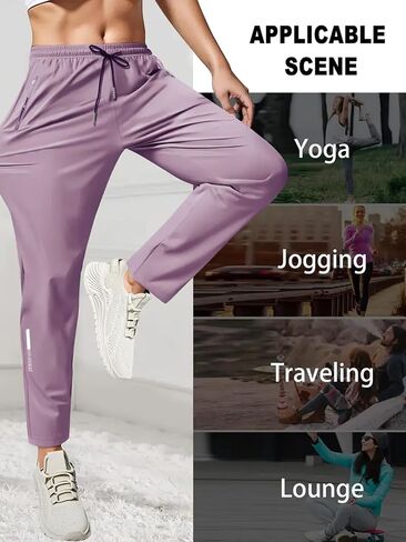 Women's Athletic Joggers-Quick Dry Stretch Loose Sweatpants with Zipper Pockets for Workout & Casual Wear in Saudi Arabia