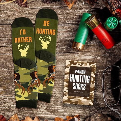 Hunting Gifts for Men, Christmas Presents for Hunters, Deer & Duck Hunting Gear, Comfortable and Funny Socks, Perfect Stocking Stuffers & Mens Present in Saudi Arabia