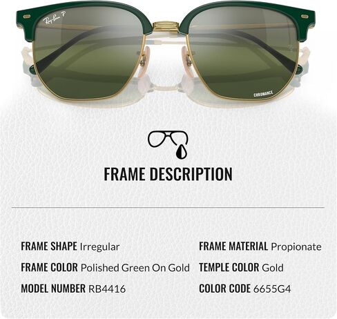 Ray-Ban RB4416 نظارة شمسية CLUBMASTER جديدة مربعة الشكل للرجال والنساء مع مجموعة نظارات RAYBAN الرسمية in Saudi Arabia