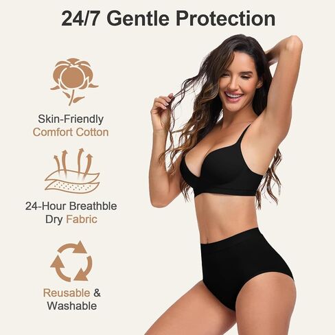 ملابس داخلية للنساء لسلس البول - قدرة امتصاص 100 مل | مانع للتسرب وقابل للغسل | سراويل التحكم في المثانة للنساء | عبوتان بعد الولادة وانقطاع الطمث (لون عاري، كبير) in Kuwait