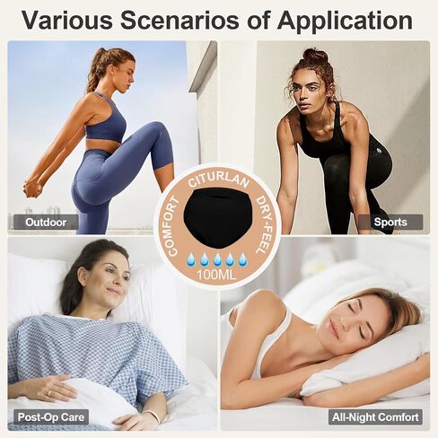 ملابس داخلية للنساء لسلس البول - قدرة امتصاص 100 مل | مانع للتسرب وقابل للغسل | سراويل التحكم في المثانة للنساء | عبوتان بعد الولادة وانقطاع الطمث (لون عاري، كبير) in Kuwait