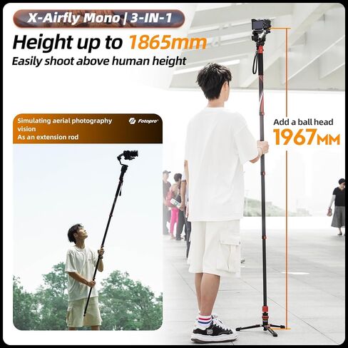 Monopod Fotopro 73 بوصة من ألياف الكربون مع أقدام ، 3 في 1 منصة شديدة التحمل لكاميرات Canon و Nikon و Sony Mirrorless و DSLR ، Max Load 22 رطلاً ، X-Airfly Mono Gray in Saudi Arabia
