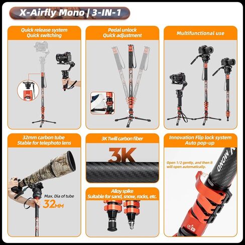 Monopod Fotopro 73 بوصة من ألياف الكربون مع أقدام ، 3 في 1 منصة شديدة التحمل لكاميرات Canon و Nikon و Sony Mirrorless و DSLR ، Max Load 22 رطلاً ، X-Airfly Mono Gray in Saudi Arabia