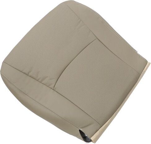 SecosAutoparts Gray Front Passenger Side Bottom Microfiber Leather Seat Cover Replacement Compatible with Toyota Highlander 2008 2009 2010 2011 2012 2013 in Saudi Arabia