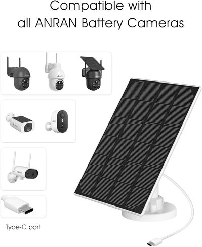 ANRAN 4G LTE Cellular Solar Security Camera Wireless Outdoor ، 2K No WiFi No WiFi Solar Camera Powered Camera ، Audio -Way ، الكشف عن الحركة الذكية ، الرؤية الليلية الملونة ، IP66 ، White (Card 32GB & SIM) in Kuwait