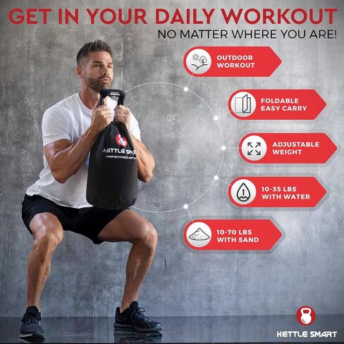 Kettle Smart® Kettlebell قابل للتعديل - Kettlebell لتدريب القوة قابل للطي والمحمول مثالي للسفر والتدريبات المنزلية - حقيبة تدريب الماء والرمل لتدريبات الجسم بالكامل - 10-35 رطل in Saudi Arabia