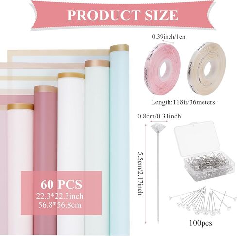Flower Bouquet Wrapping Paper Kit, Waterproof Bulk Floral Wrapping Paper for Bouquets Florist Bouquet with Ribbons Flower Pins 3D Butterflies, 22.8x22.8 Inches (238) in Saudi Arabia