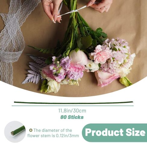 80Pcs Floral Wire, 30cm/11.8in Length 3mm/0.12in Diameter Floral Stems, 18 Gauge Flower Wire Wrapped with Paper, Florist Wire for Artificial Flowers, Wreath, Bouquet (Brown) in Kuwait