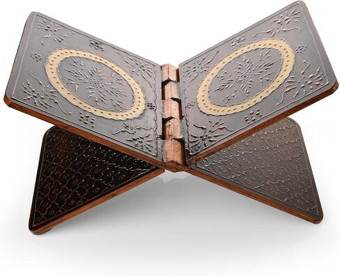 Handmade Wooden Holy Book Stand Brown Handcrafted Indian Traditional Book Rest for Religious Prayer Books and Gifting (Design-1) in Saudi Arabia
