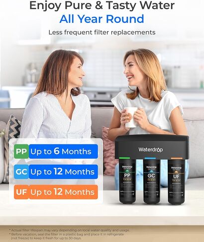 نظام فلتر مياه تحت الحوض، سعة عالية 3 مراحل لتقليل معظم الملوثات أكبر من 0.01 متر بتقنية الولايات المتحدة الأمريكية، لوحة ذكية، عمر عامين in Kuwait