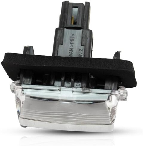 KarParts360 For Toyota Camry 2012 13 14 15 16 2017 License Light Assembly Driver And Passenger Side | Pair | CAPA | Clear Lens | ABS Plastic | With Bulb(s) | Replacement For TO2870105 | 81270-06031 in Saudi Arabia