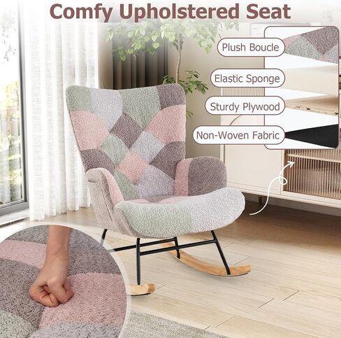 Giantex Rocking Chair Consery ، Teddy منجد طائرة شراعية روك مع مسند الظهر المرتفع ، أرجل الخشب المطاطية وجيب الجانبي ، كرسي لهجة حديثة مترقعة لغرفة النوم ، غرفة المعيشة ، المكاتب in Kuwait