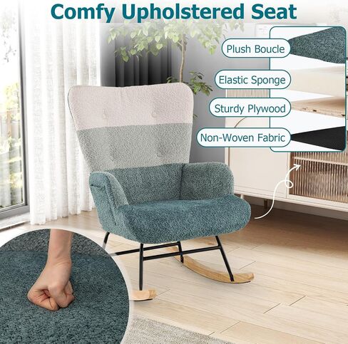 Giantex Rocking Chair Consery ، Teddy منجد طائرة شراعية روك مع مسند الظهر المرتفع ، أرجل الخشب المطاطية وجيب الجانبي ، كرسي لهجة حديثة مترقعة لغرفة النوم ، غرفة المعيشة ، المكاتب in Saudi Arabia