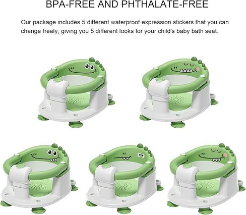 TPN Baby Bath Seat للأطفال لمدة 6 أشهر وأعلى ، مقعد حمام لا ينقص مع منشفة مقنع و 5 PCS ملصقات رموز تعبيرية مقاومة للماء ، مقعد حمام للرضع المحمولة للطفل (رمادي) in Kuwait