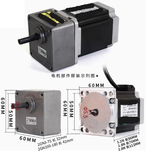 1 قطعة آلة التحكم العددي المحوسبة محركات تروس 57BYG250C-C 57 علبة تروس مع مخفض تروس 1.8N.M لمحرك متدرج 2GN مخرج عمود لامركزي 8 مللي متر (1.8N مع DM542-YS ، نسبة 100_+ قوس) in Kuwait