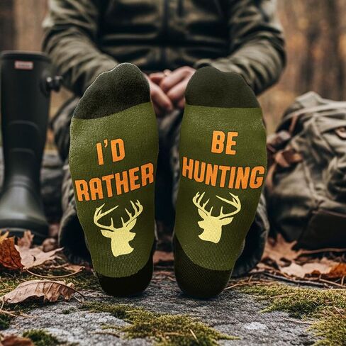 Hunting Gifts for Men, Christmas Presents for Hunters, Deer & Duck Hunting Gear, Comfortable and Funny Socks, Perfect Stocking Stuffers & Mens Present in Saudi Arabia
