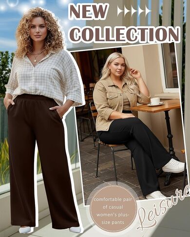 3 Pack Women's Plus Size Sweatpants Casual Wide Leg Interior Drawstring High Waist Yoga Baggy Pants with Pockets in Kuwait