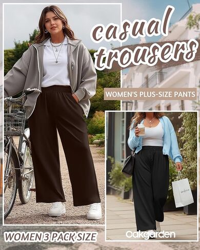 3 Pack Women's Plus Size Sweatpants Casual Wide Leg Interior Drawstring High Waist Yoga Baggy Pants with Pockets in Kuwait