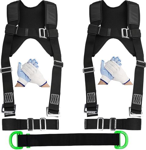 Furniture Moving Straps with Chest Buckle, 2-Person Lifting and Moving System, Adjustable Carrying Moving Shoulder Strap for Furniture, Appliances, Mattresses Heavy Objects up to 1000lbs in Saudi Arabia
