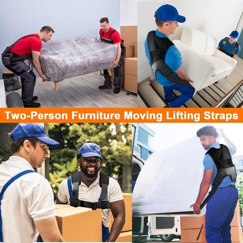 Furniture Moving Straps with Chest Buckle, 2-Person Lifting and Moving System, Adjustable Carrying Moving Shoulder Strap for Furniture, Appliances, Mattresses Heavy Objects up to 1000lbs in Saudi Arabia
