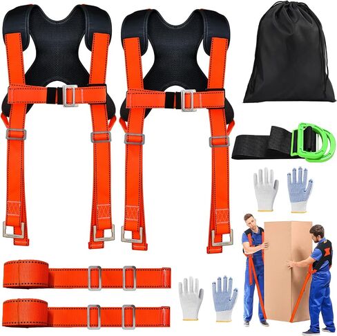 Furniture Moving Straps with Chest Buckle, 2-Person Lifting and Moving System, Adjustable Carrying Moving Shoulder Strap for Furniture, Appliances, Mattresses Heavy Objects up to 1000lbs in Saudi Arabia