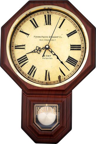 JUSTIME Traditional Schoolhouse Classic Vintage Arabic Regulator Wall Clock, Chiming Wall Clocks with Pendulum & Westminster Chime Hourly, Schoolhouse Wall Decor Battery Operated (Red Mahogany) in Saudi Arabia