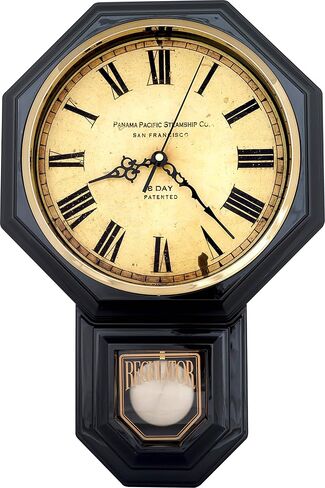 JUSTIME Traditional Schoolhouse Classic Vintage Arabic Regulator Wall Clock, Chiming Wall Clocks with Pendulum & Westminster Chime Hourly, Schoolhouse Wall Decor Battery Operated (Red Mahogany) in Saudi Arabia