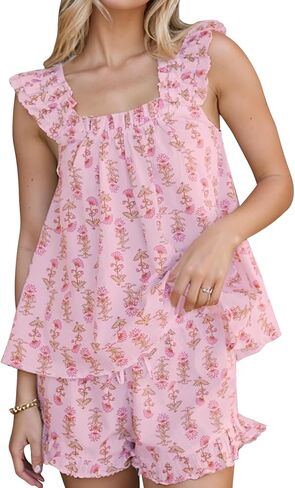 Kissonic Womens Ruffle Pajamas Set 2 Piece Summer PJs for Women Floral Pajama Ruffle Trim Cami Top and Shorts Lounge(LightBlue-Small) in Saudi Arabia