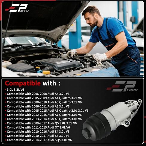 2711801410 مبيت مرشح التدفق العالي الألومنيوم متوافق مع مرسيدس بنز C250 W204 M271 SLK250 R172 2012 2013 2014 2015 1.8L L4 استبدال A2711801210 in Kuwait