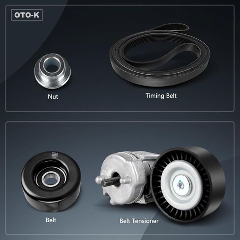 مجموعة بكرة شد الحزام OTO-K متوافقة مع رام 1500 2500 3500 C/V، دودج تشالنجر تشارجر دورانجو جراند كارافان جورني أفينجر، كرايسلر تاون آند كانتري 200 300، جيب جراند شيروكي in Kuwait