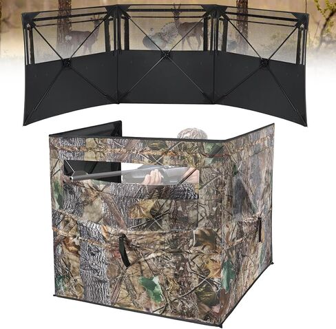 Hunting Blind, 360 Degree See Through Ground Blind, 2/3 Person Pop Up Deer Blinds with Carrying Bag Camouflage Blinds for Deer Turkey Duck in Kuwait