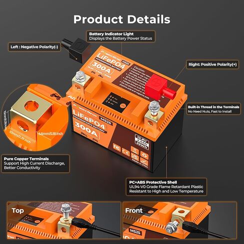 Lithium Motorcycle Battery, PowerUrus 200A Lithium LiFePO4 Motorcycle Battery, 12V 1.6Ah Powersports battery, ATV, UTV, Jet Ski, Quad, Lawn Mower, Tractor, Scooter Batteries in Kuwait