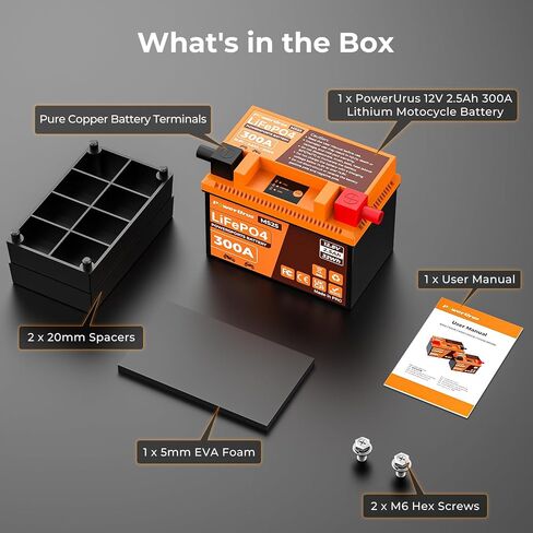 Lithium Motorcycle Battery, PowerUrus 200A Lithium LiFePO4 Motorcycle Battery, 12V 1.6Ah Powersports battery, ATV, UTV, Jet Ski, Quad, Lawn Mower, Tractor, Scooter Batteries in Kuwait