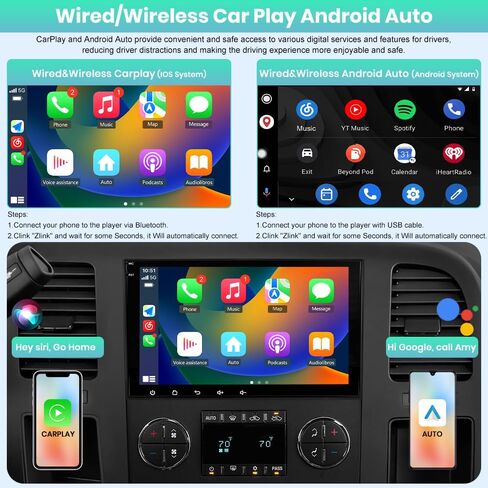 8" Touch Screen Radio for Chevy Silverado Tahoe Impala GMC Sierra Yukon, Silverado Stereo 2007-2013 with CarPlay/Android Auto, DSP/SWC AM FM (2GB+64GB) in Saudi Arabia