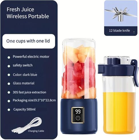 Portable blender, mini juicer, 500ml small juicer, 12 blades, great for blending, convenient, multifunctional, with digital touch screen, suitable for family travel, easy to clean Travel (olive green) in Saudi Arabia