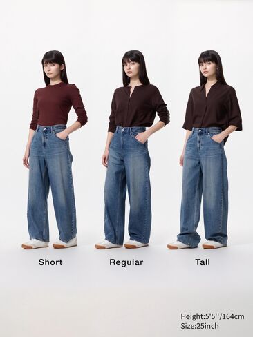 Uniqlo Barrel Jeans in Saudi Arabia