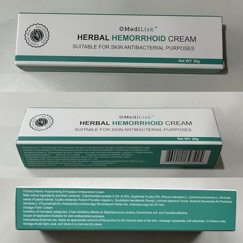 كريم البواسير العشبي من MediLisk - علاج البواسير - تركيبة سريعة المفعول لدعم الحكة والحرق - تركيبة طبيعية غير ستيرويدية - 0.7 أونصة - عبوة من قطعتين in Kuwait