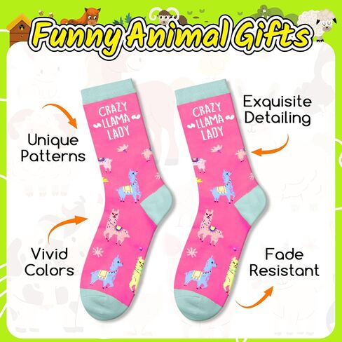 HAPPYPOP Rubber Duck Gifts for Women - Crazy Duck Lady Gifts Cute Rubber Ducky Socks for Teen Girls in Saudi Arabia