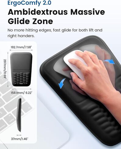 Vaydeer Ergonomic Mouse Pad with Wrist Rest – Memory Foam Mouse Pad with Wrist Support & Massage Bulge, Non-Slip PU Base, Relieves Carpal Tunnel Pain – Ideal Mouse Wrist Rest for Office & Home in Saudi Arabia