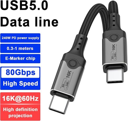 40Gbps Thunderbolt 4 Cable 1.6ft with 8K Video and 240W Charging - 0.5m, Compatible with USB4, Thunderbolt 3 Cable and USB-C in Saudi Arabia