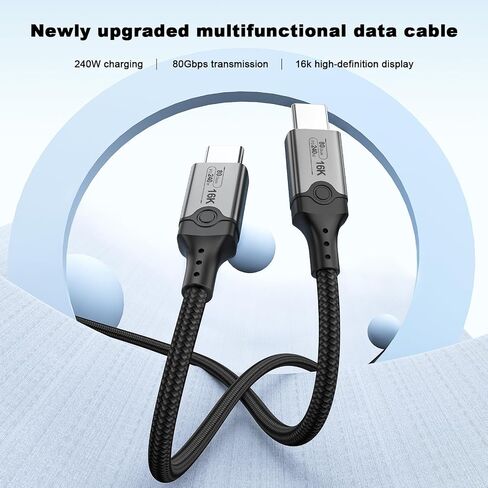 40Gbps Thunderbolt 4 Cable 1.6ft with 8K Video and 240W Charging - 0.5m, Compatible with USB4, Thunderbolt 3 Cable and USB-C in Saudi Arabia
