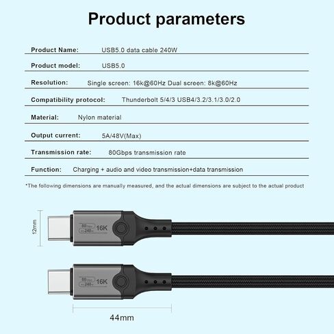 40Gbps Thunderbolt 4 Cable 1.6ft with 8K Video and 240W Charging - 0.5m, Compatible with USB4, Thunderbolt 3 Cable and USB-C in Saudi Arabia